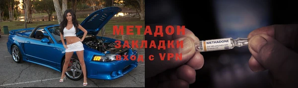 прущая мука Верхнеуральск